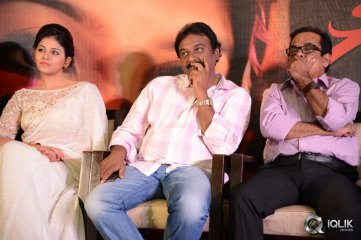 Geethanjali Movie First Look Launch